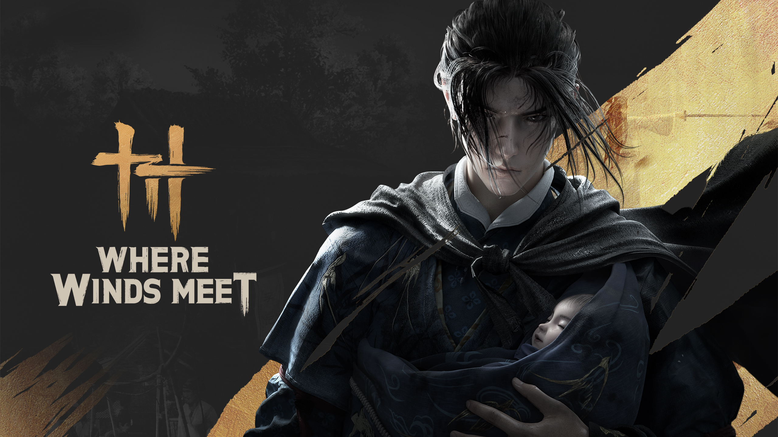 wj store Onde os Ventos se Encontram